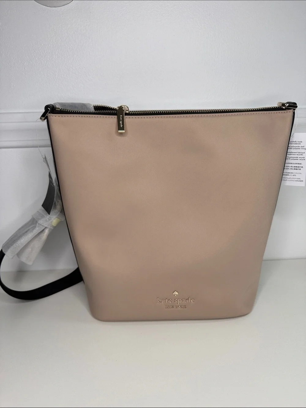 NWT Kate spade Chelsea large duffle crossbody purse warm biege multi